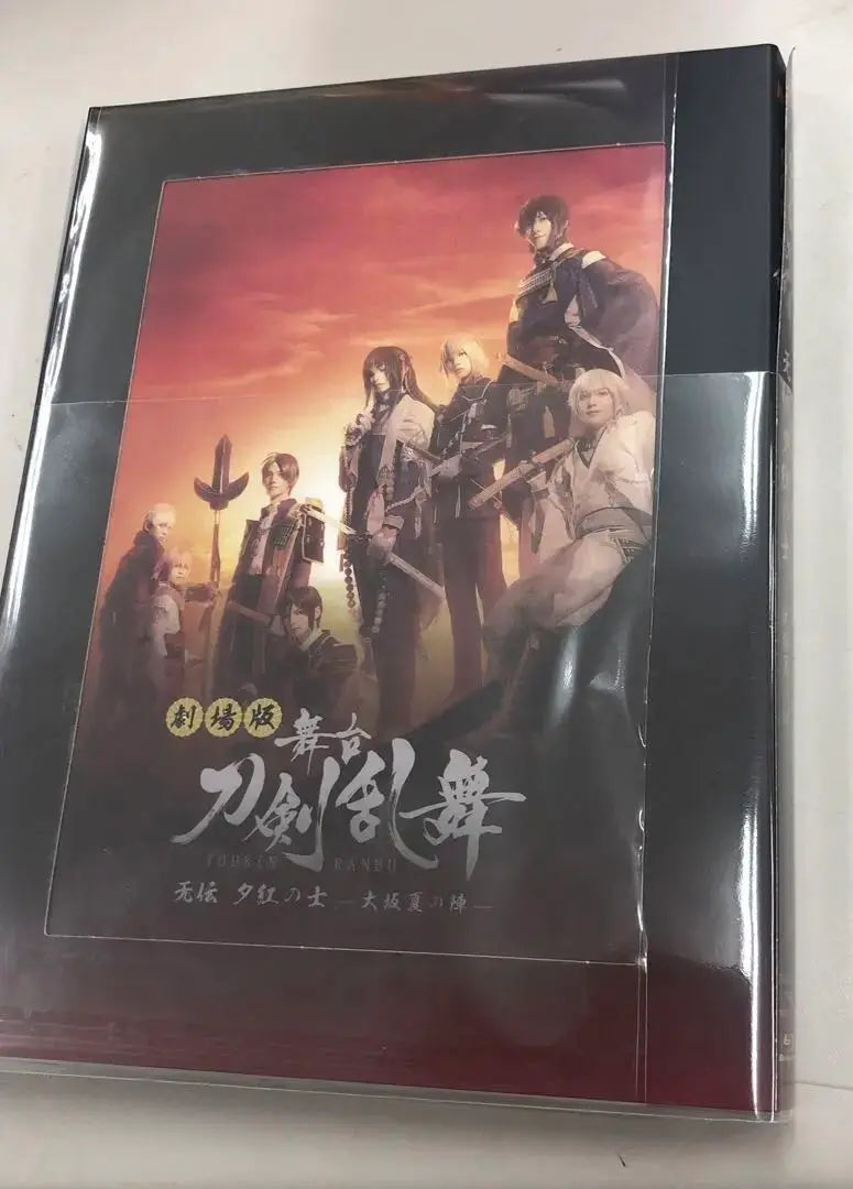 New unopened stage "Touken Ranbu" Noden Yubiri-Natsu Osaka-Blu-ray