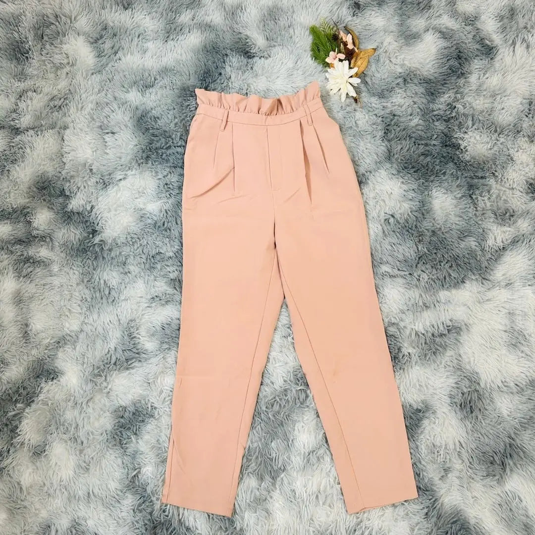 GU (M) High Waist Tapered Pants Waist Ruffles