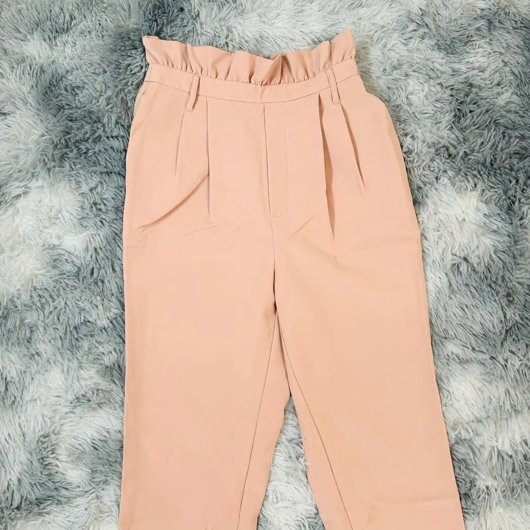 GU (M) High Waist Tapered Pants Waist Ruffles