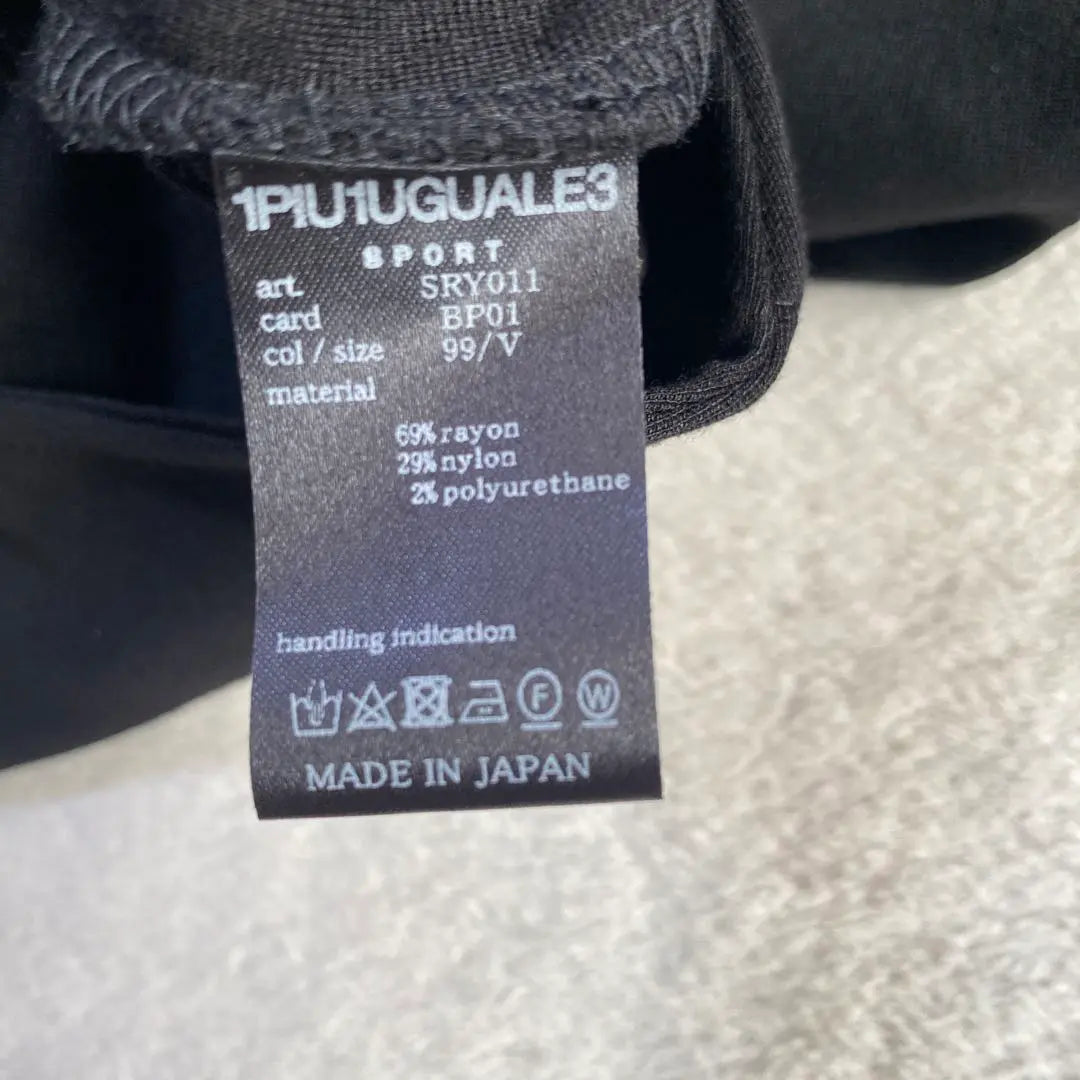 ✨Hermosa condición✨ 1piu1uguale3 Jersey Parka V Negro Cremallera Completa