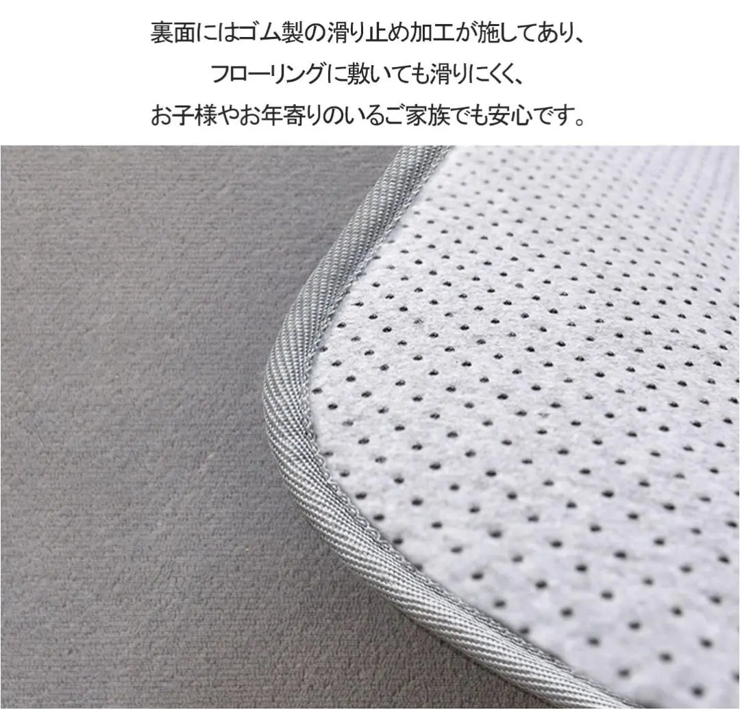 Carpet Rug Mat Rug Low Memory Foam 3 tatami mats Thick 15mm Gray