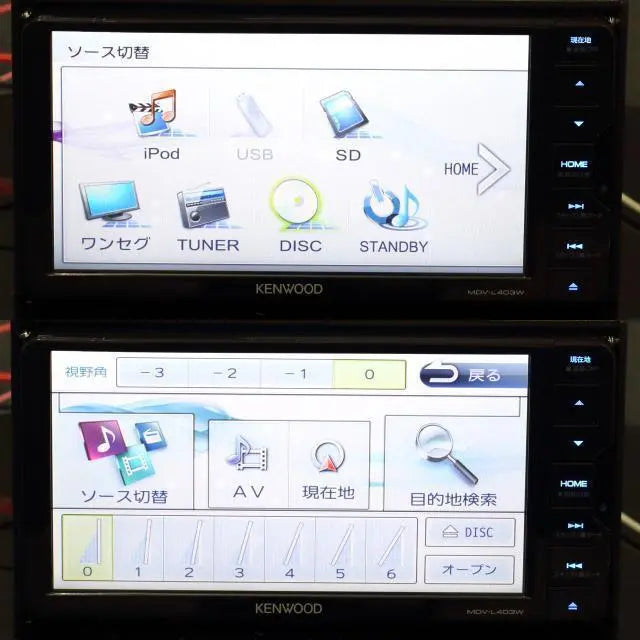 Map Spring 2023 Latest Edition Saiso Navi MDV-L403W Digital Terrestrial/DVD/CD → SD Recording