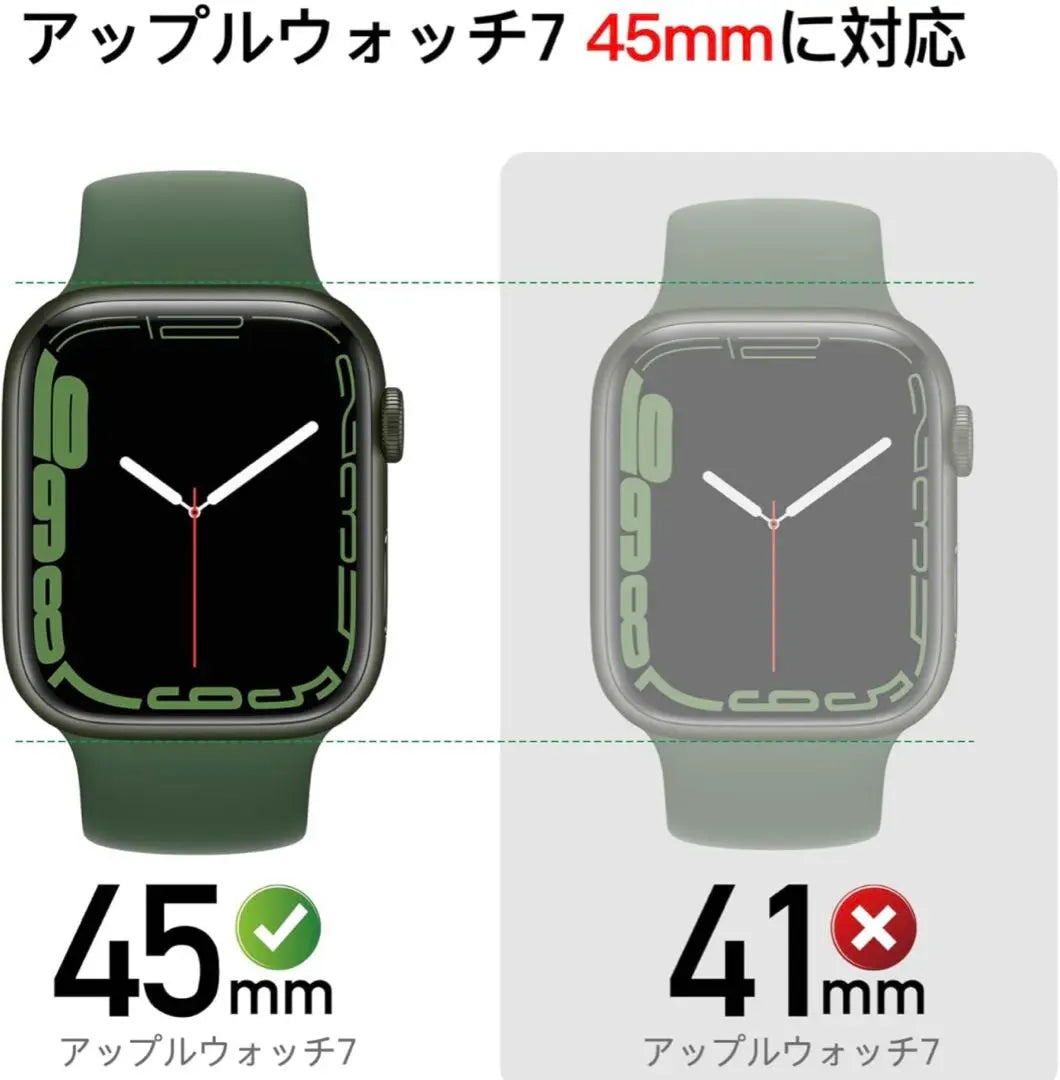 ★Immediate purchase OK❣️PZOZ Apple Watch 7/8 Case Protective Film