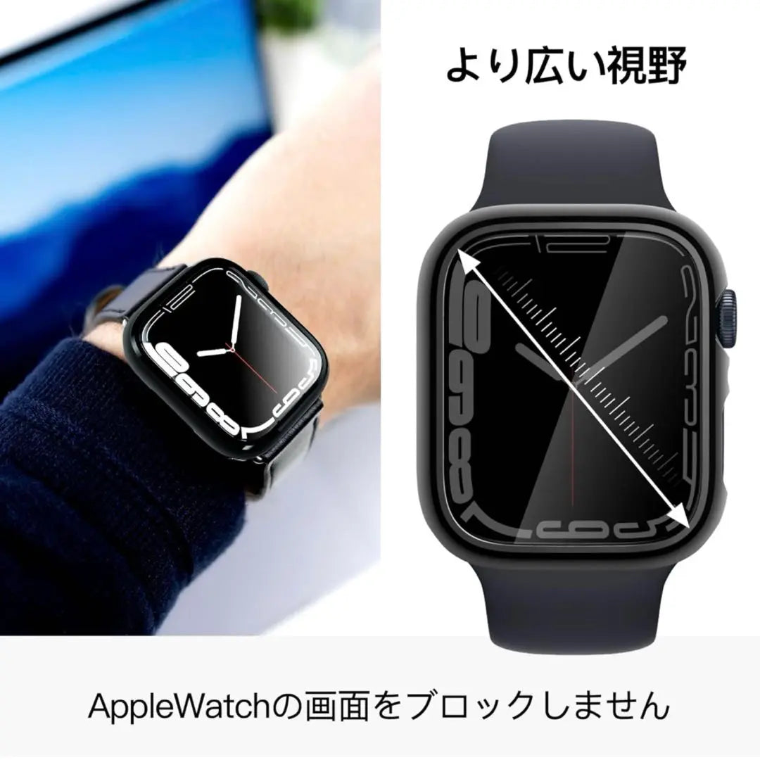 ★Immediate purchase OK❣️PZOZ Apple Watch 7/8 Case Protective Film