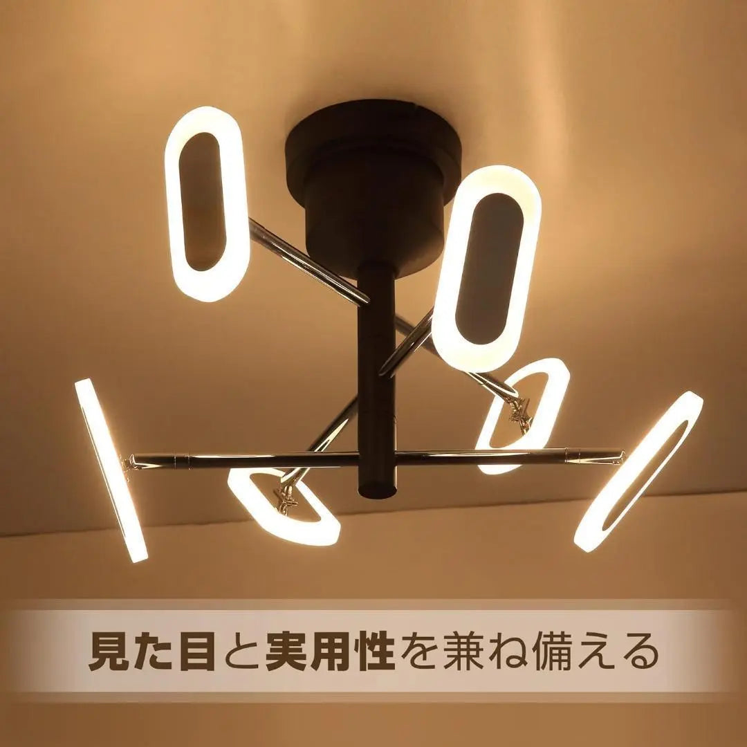 Ceiling light 6 LED lights, remote control type, dimming and color adjustment, stylish LED II | シーリングライト LED 6灯 リモコン式 調光調色 おしゃれ LED Ⅱ