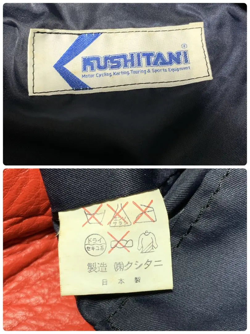 KUSHITANI Leather Jacket Single Rider Genuine Leather