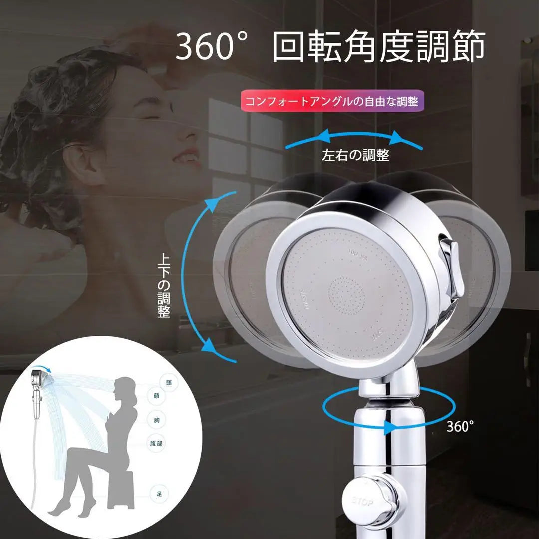 ⭐️Immediate purchase OK❣️Shower head Pressure booster 3-stage mode Water pressure adjustment 360° rotation