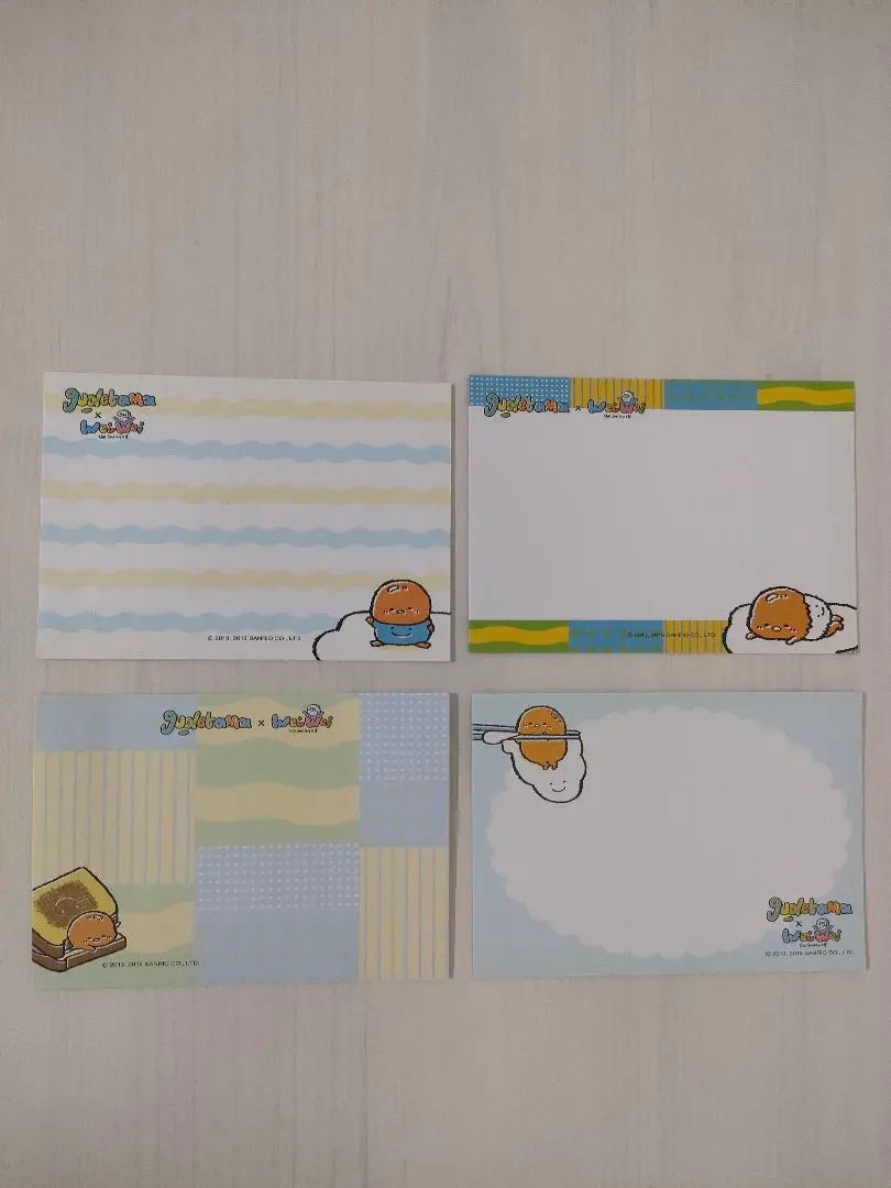 Only one item! Only for Taiwan ☆ Gudetama Notepad, Brand new, unused, 1 book, 130 rose memos