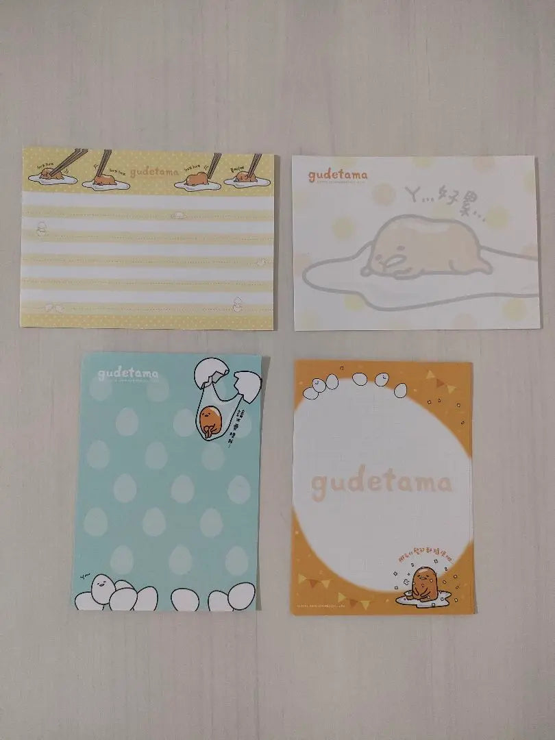 Only one item! Only for Taiwan ☆ Gudetama Notepad, Brand new, unused, 1 book, 130 rose memos