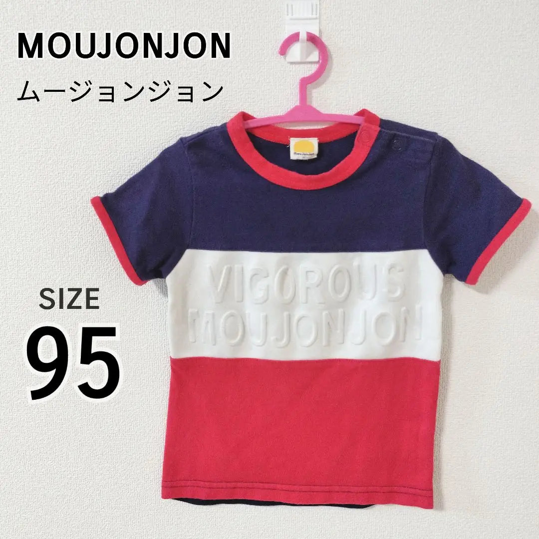 Moojongjon 95cm Shoulder button T-shirt 100% cotton Short sleeve Top