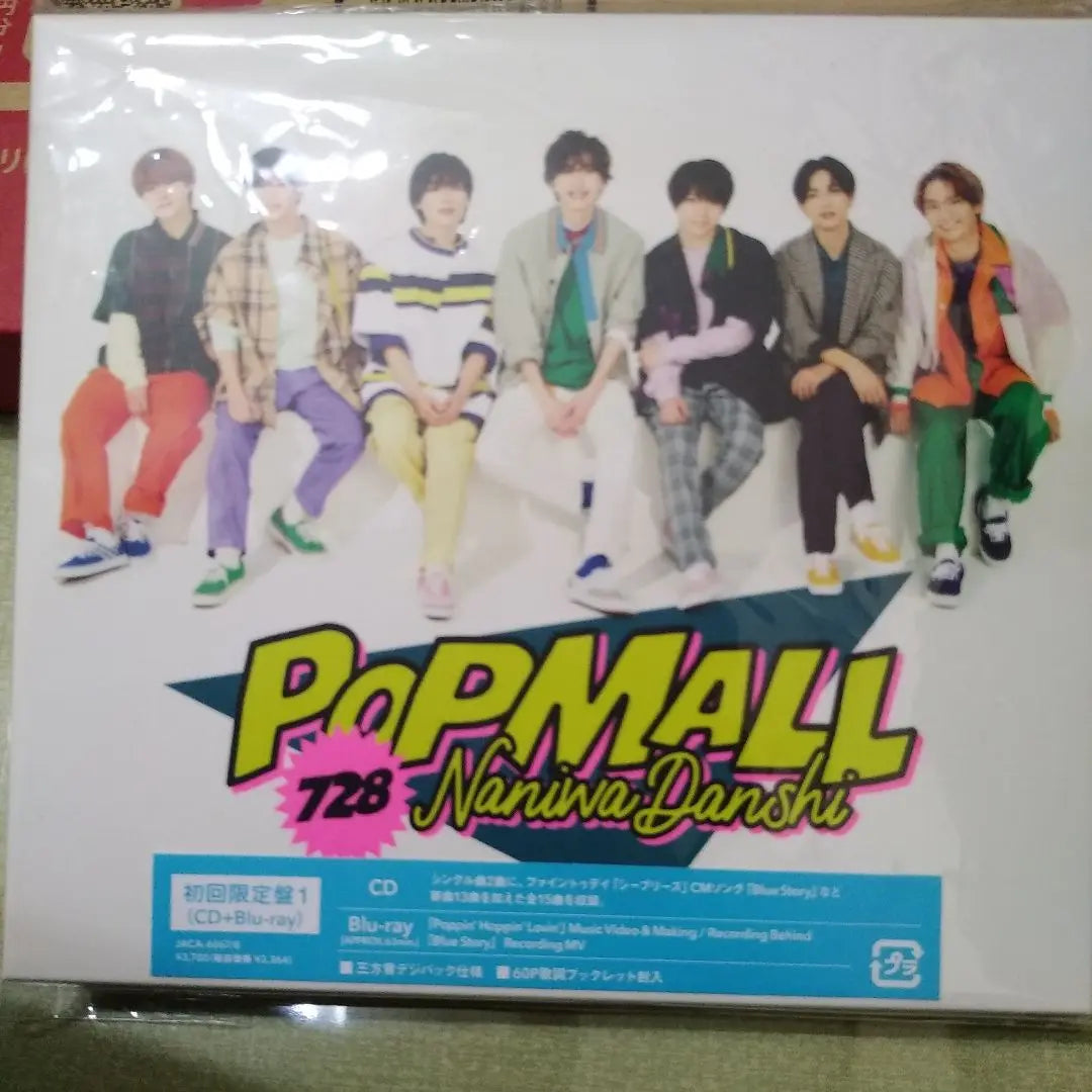 Popmall (CD para hombres de Naniwa + Bluray)