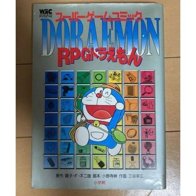 Free shipping RPG Doraemon Super Game Comic Doraemon is an RPG-style comic