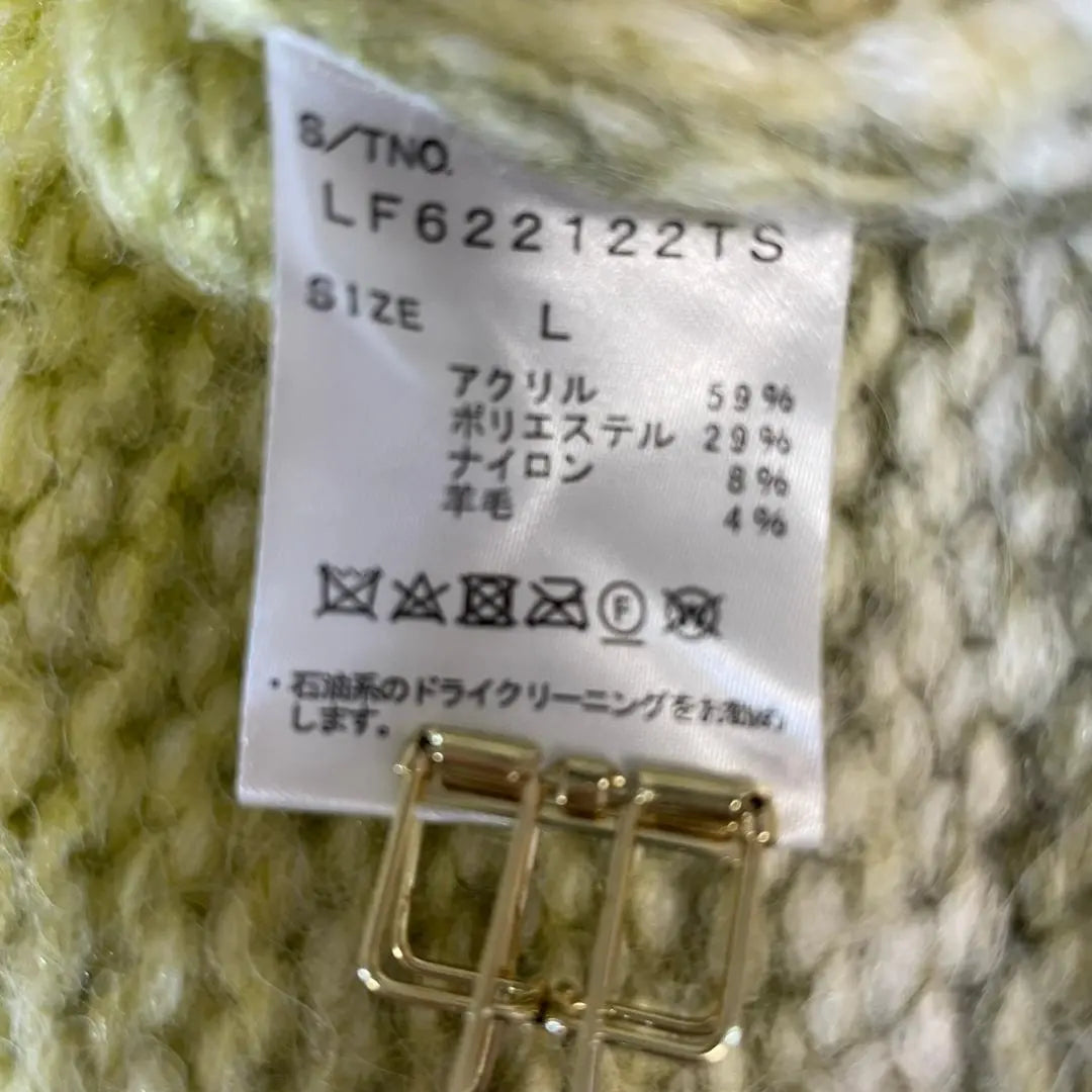 ✨Good condition✨ LOWRYS FARM Gradient knit Yellow L