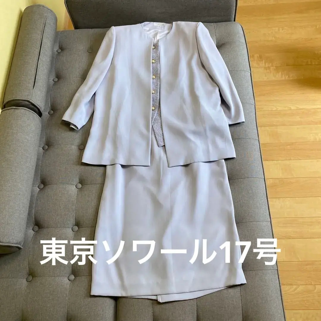 Tokyo Soir Suit