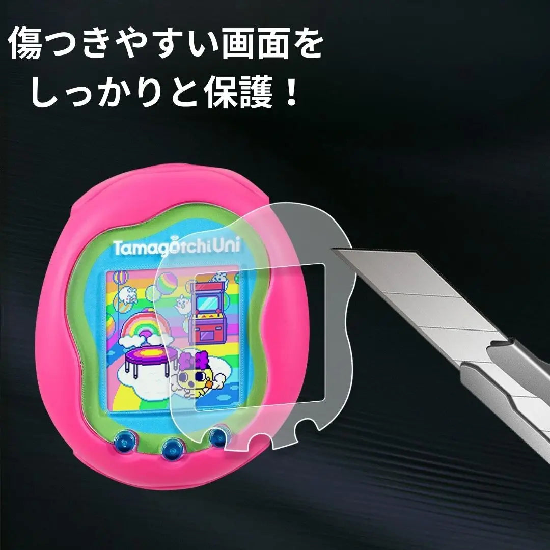 〇Tamagotchi Uni UNI Protection Film 2 set Set Prevención de pantalla del cuerpo principal transparente | 〇たまごっちユニuni 保護フィルム ２組セット 本体 画面 指紋防止 透明