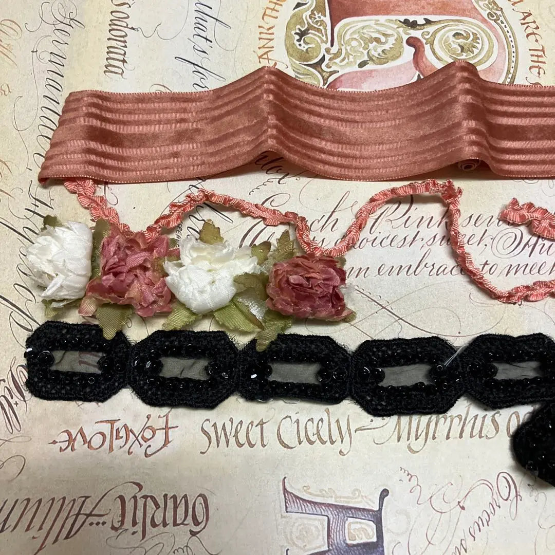 French antique ribbon set of 4