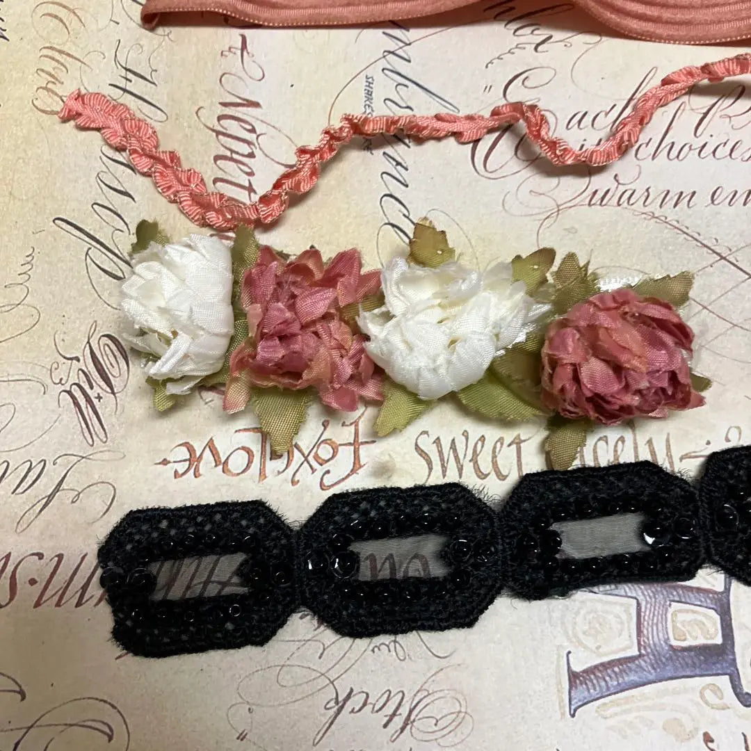 French antique ribbon set of 4