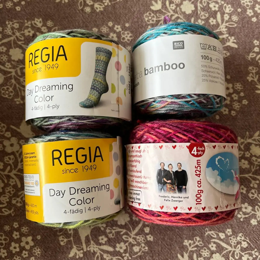 Sock Yarn Assortment