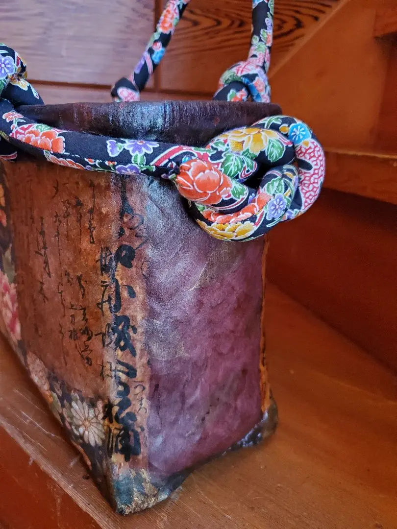 Ichika bag