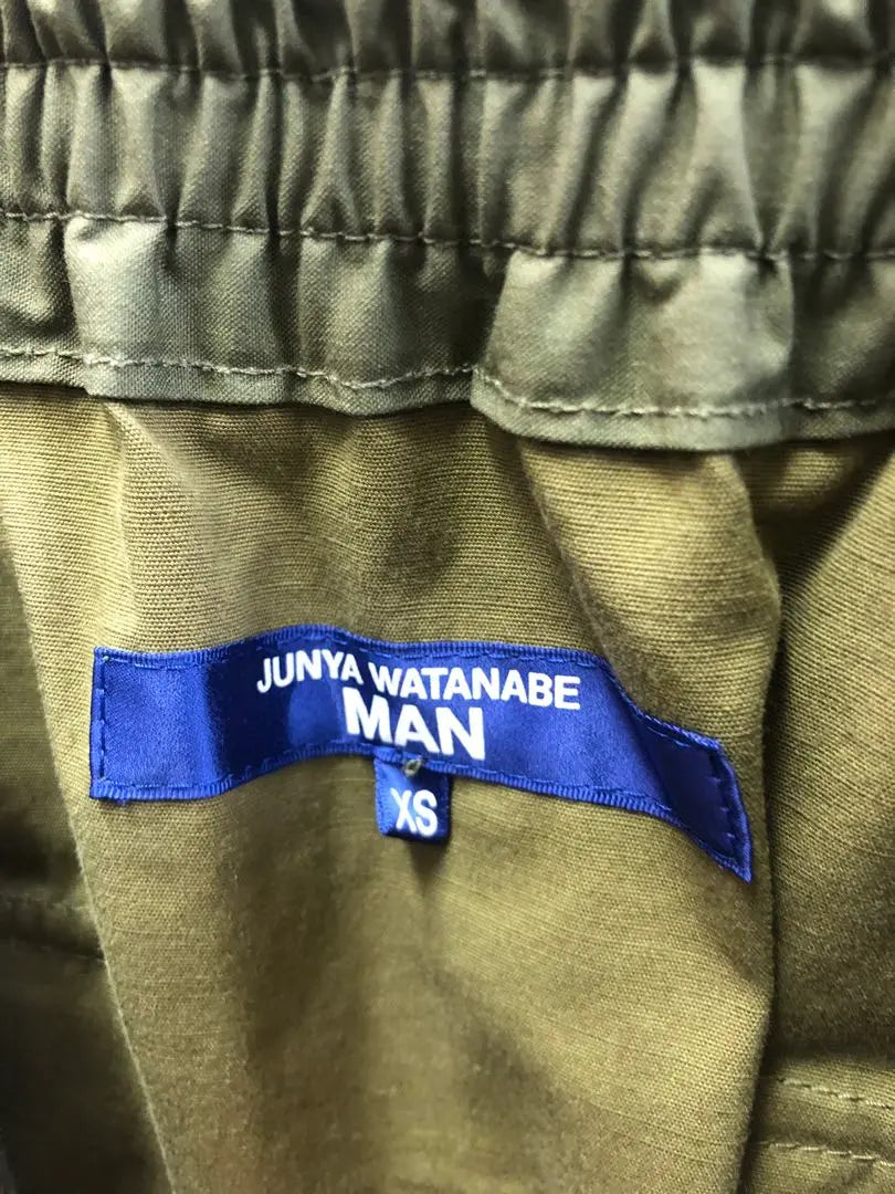 JUNYA WATANABE Man Cargo Pants Saruel Pants