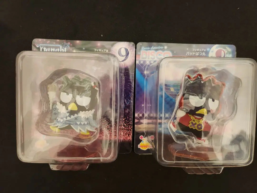 [Anonymous delivery] Sanrio Happy Lottery Figure Award Bad Batsumaru Set