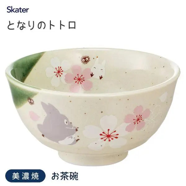 Venta al por mayor Mi vecino Totoro Cuenco de té Renge Antiguo Retro Patrón floral Cerámica Japonesa