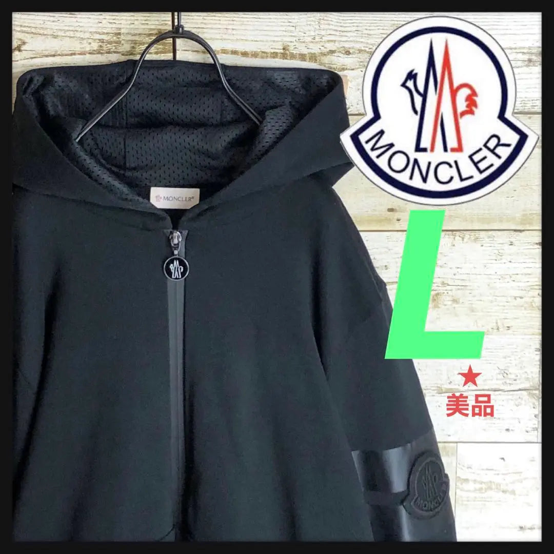 MONCLER Parka Big Arm Plate Rubber Logo