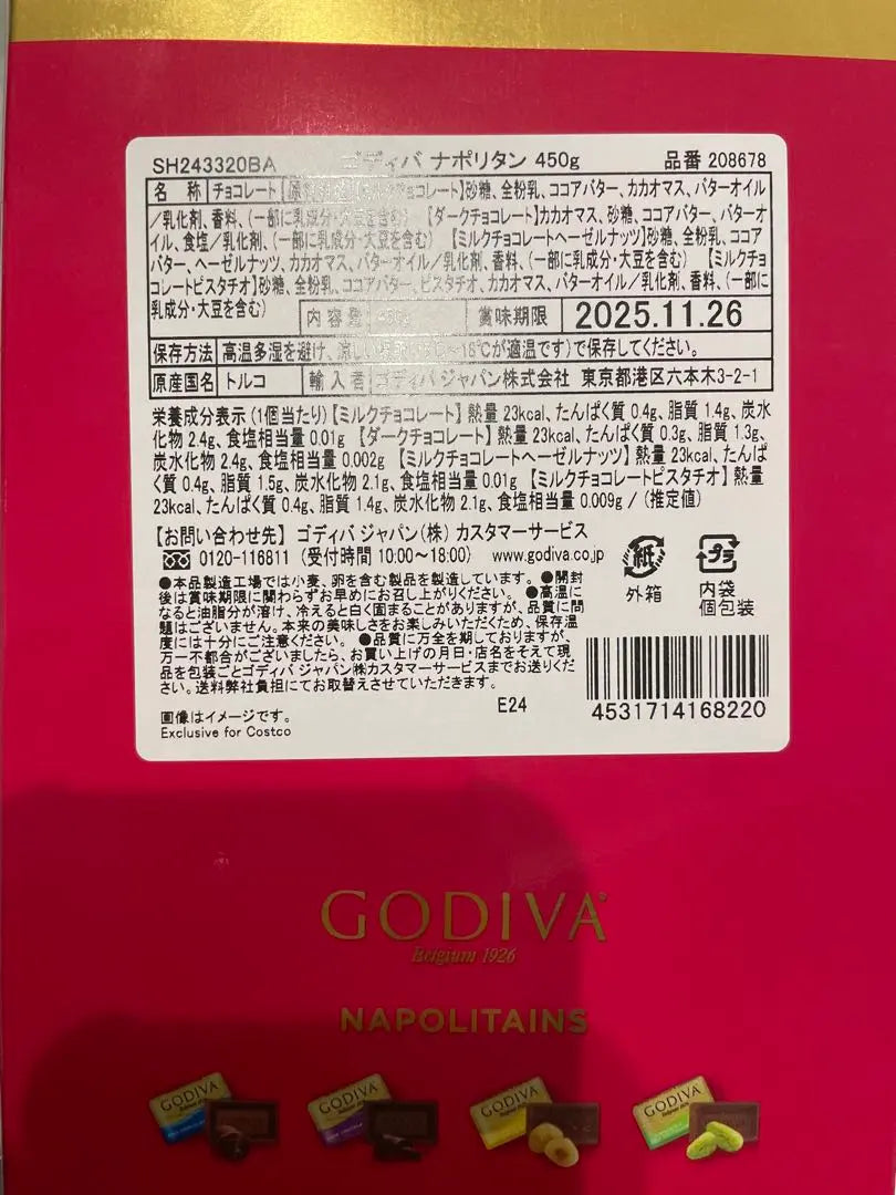 GODIVA NAPOLITAINS Assorted Chocolate 450g