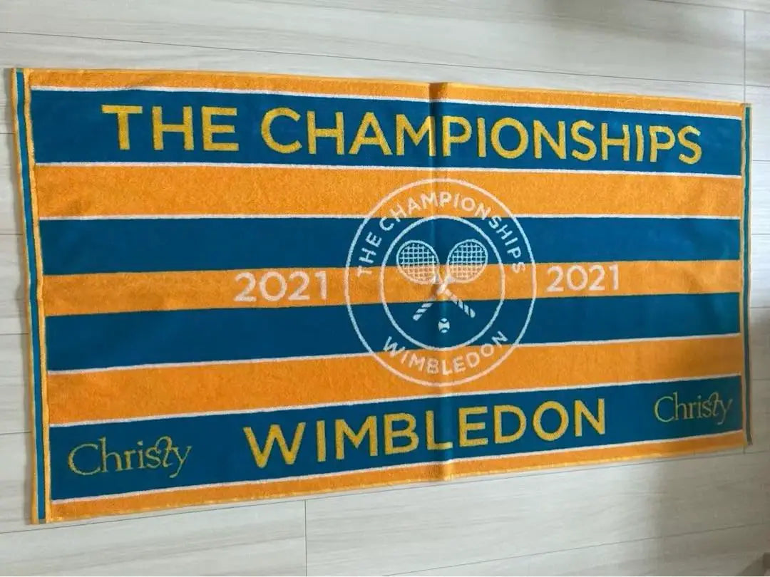 [Unused] Tennis British Open Wimbledon 2021 Towel