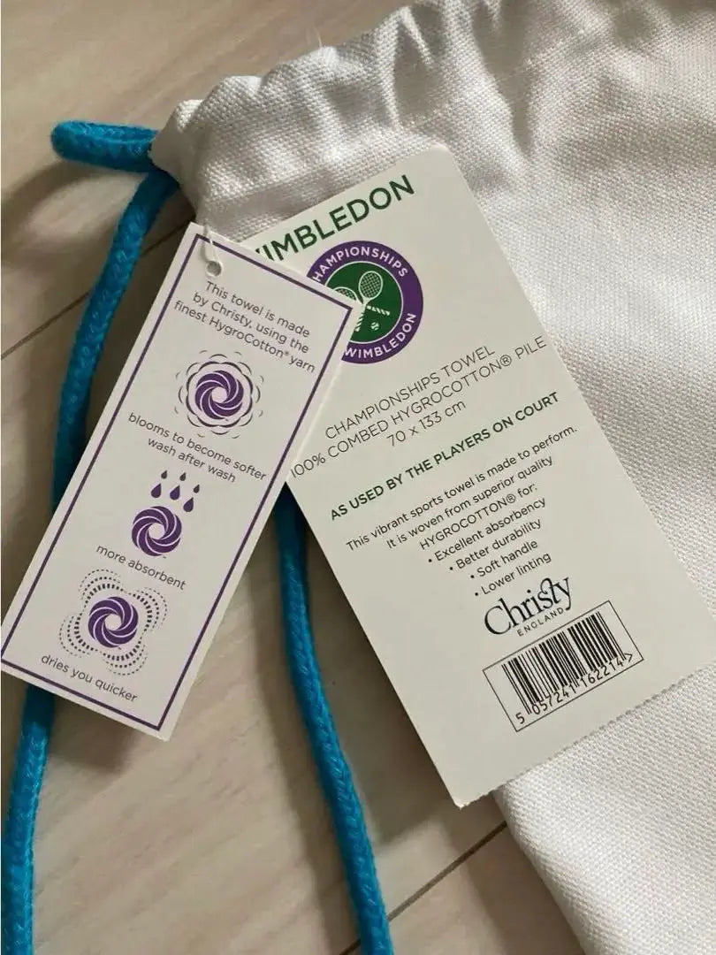 [Unused] Tennis British Open Wimbledon 2021 Towel