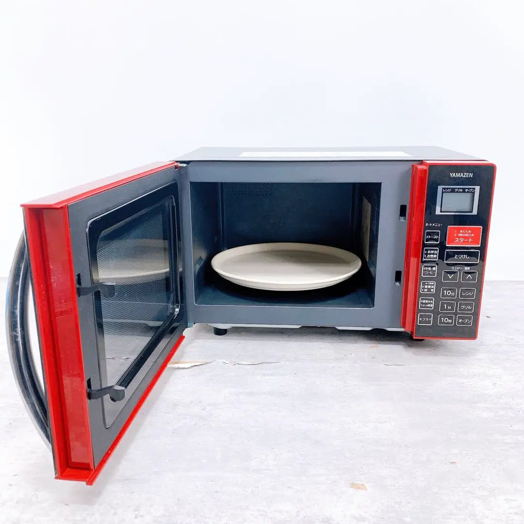 YAMAZEN Yamazen Oven Range MOR-Y165 Oven Range