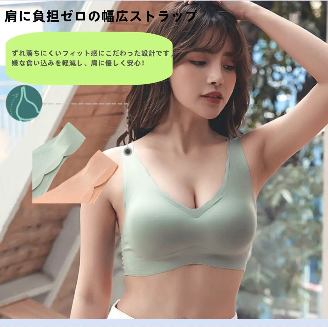 Beautiful Silhouette Super Comfortable Wireless Bra Night Bra Breastfeeding Bra Pregnant Women Bra Ultra Thin and Lightweight