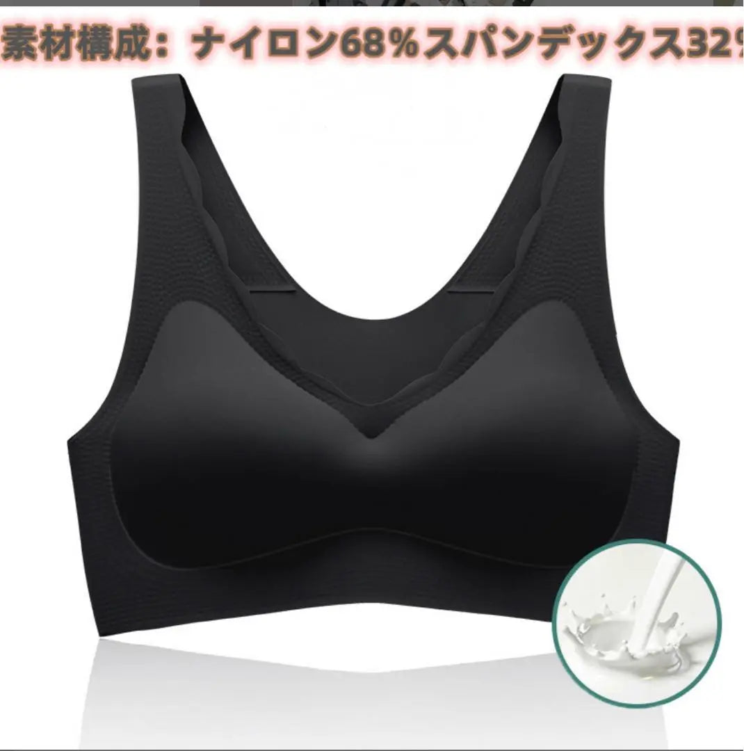 Beautiful Silhouette Super Comfortable Wireless Bra Night Bra Breastfeeding Bra Pregnant Women Bra Ultra Thin and Lightweight