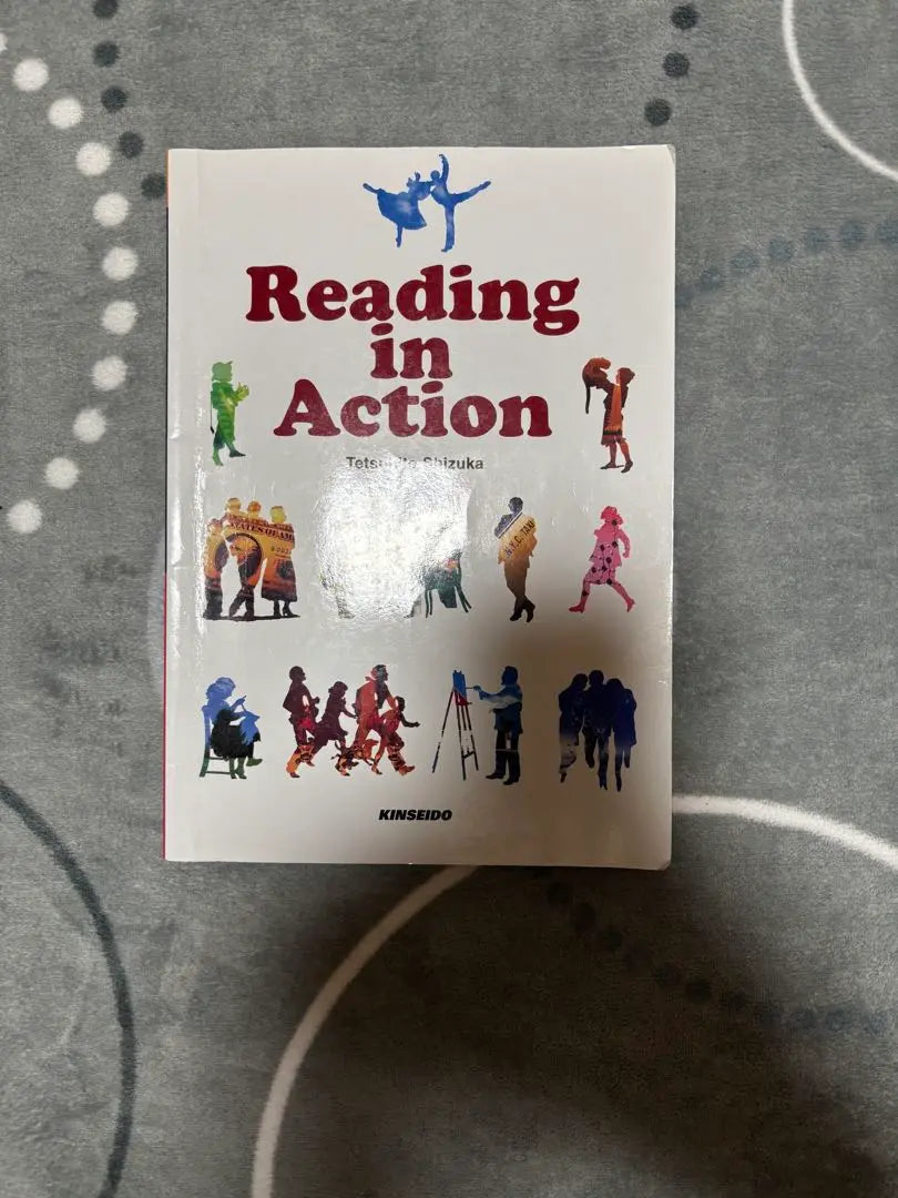 Reading in Action