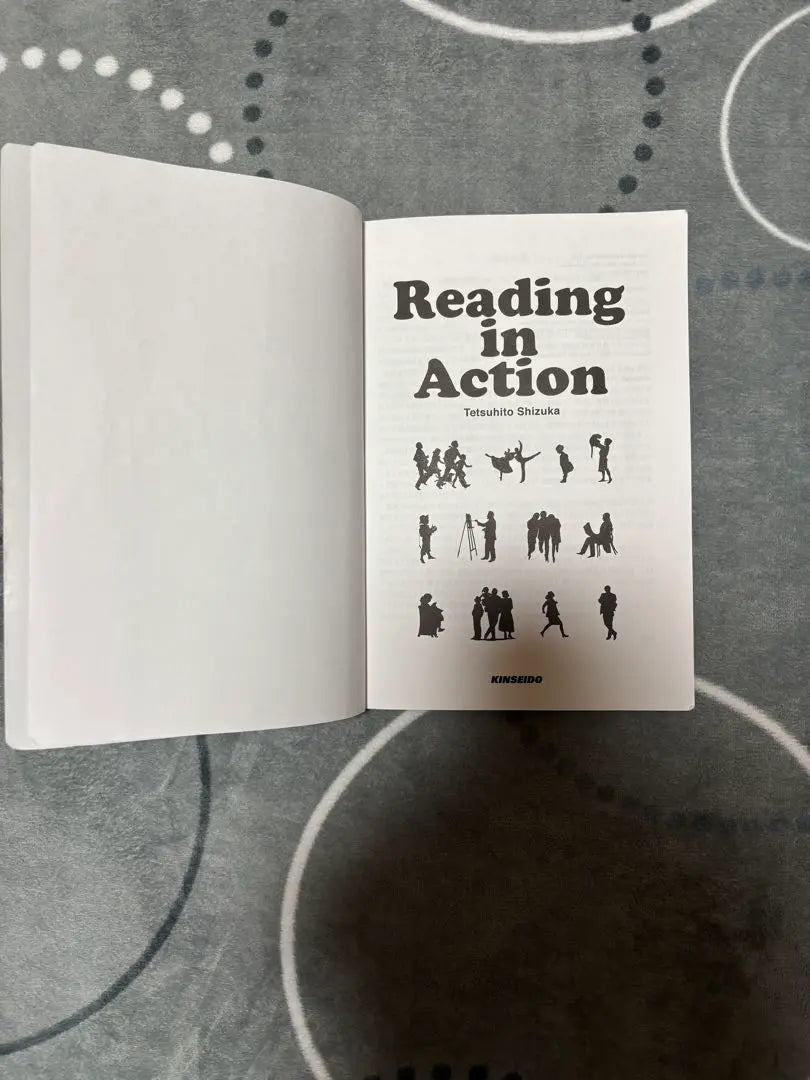 Reading in Action