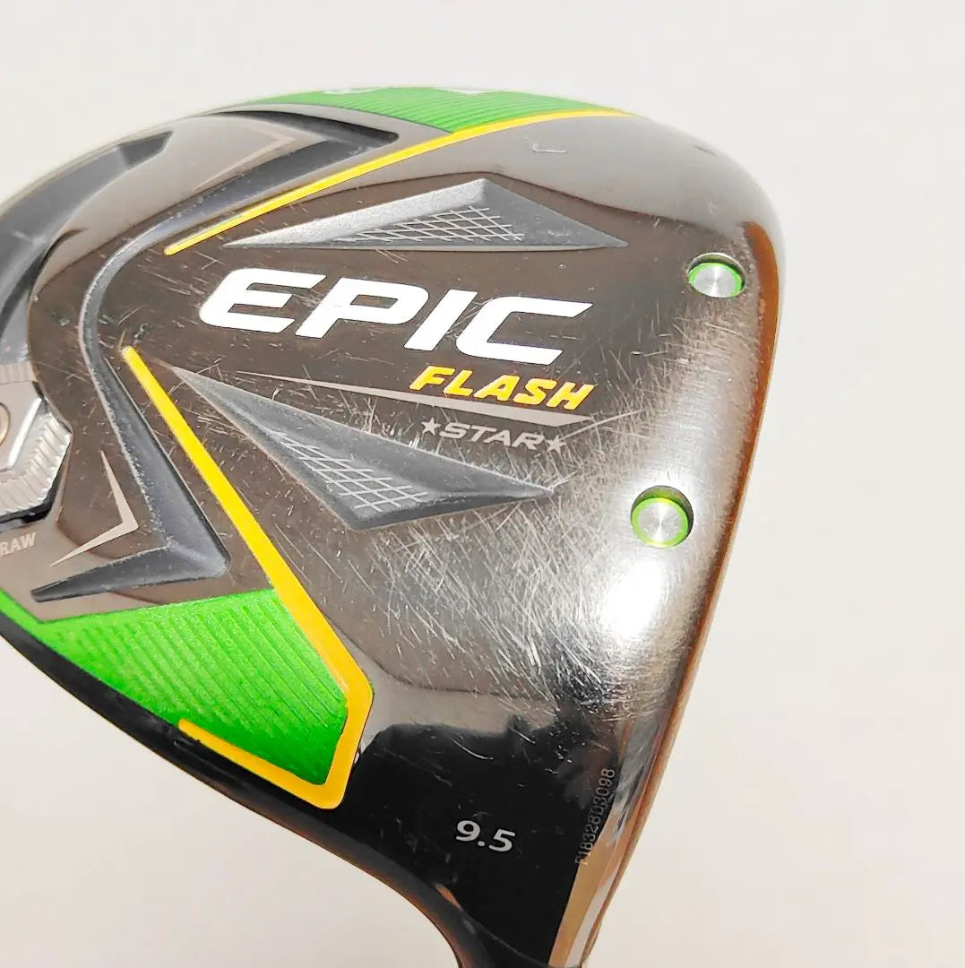 Epic FLASH STAR 1W Driver Carbon S with Cover