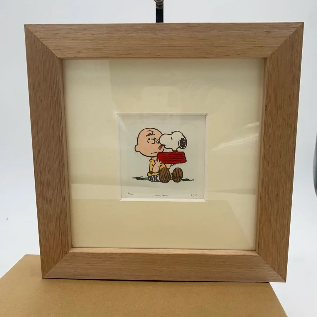 Pintura al aguafuerte de cobre de edición limitada y súper rara de Snoopy