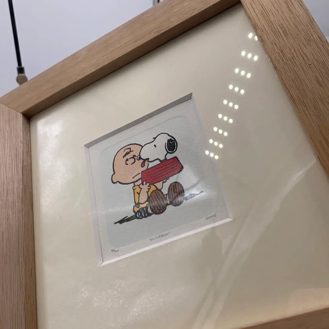 Pintura al aguafuerte de cobre de edición limitada y súper rara de Snoopy