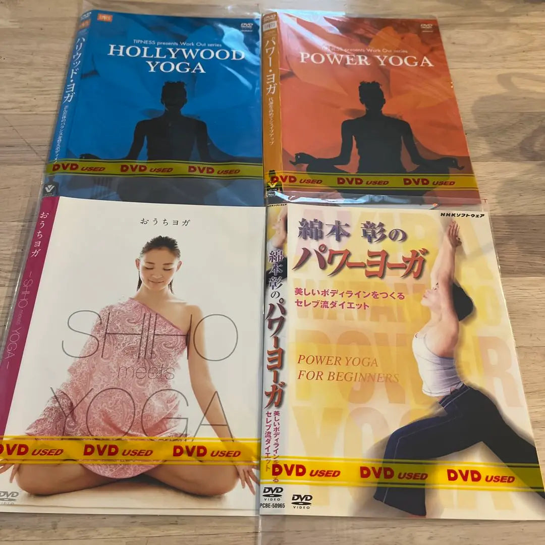 Yoga DVD set of 4