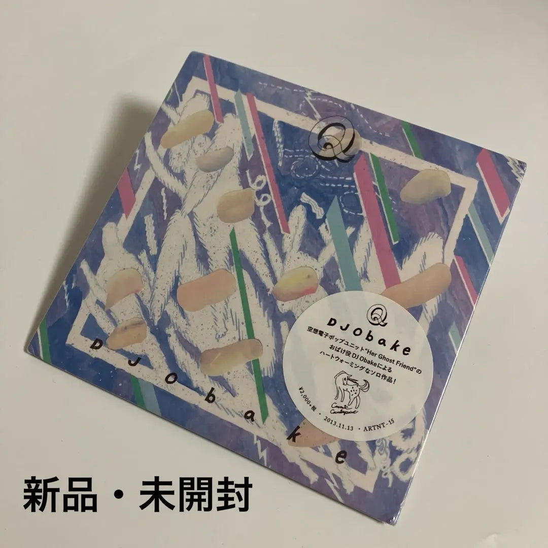 New and unopened Q DJ Obake