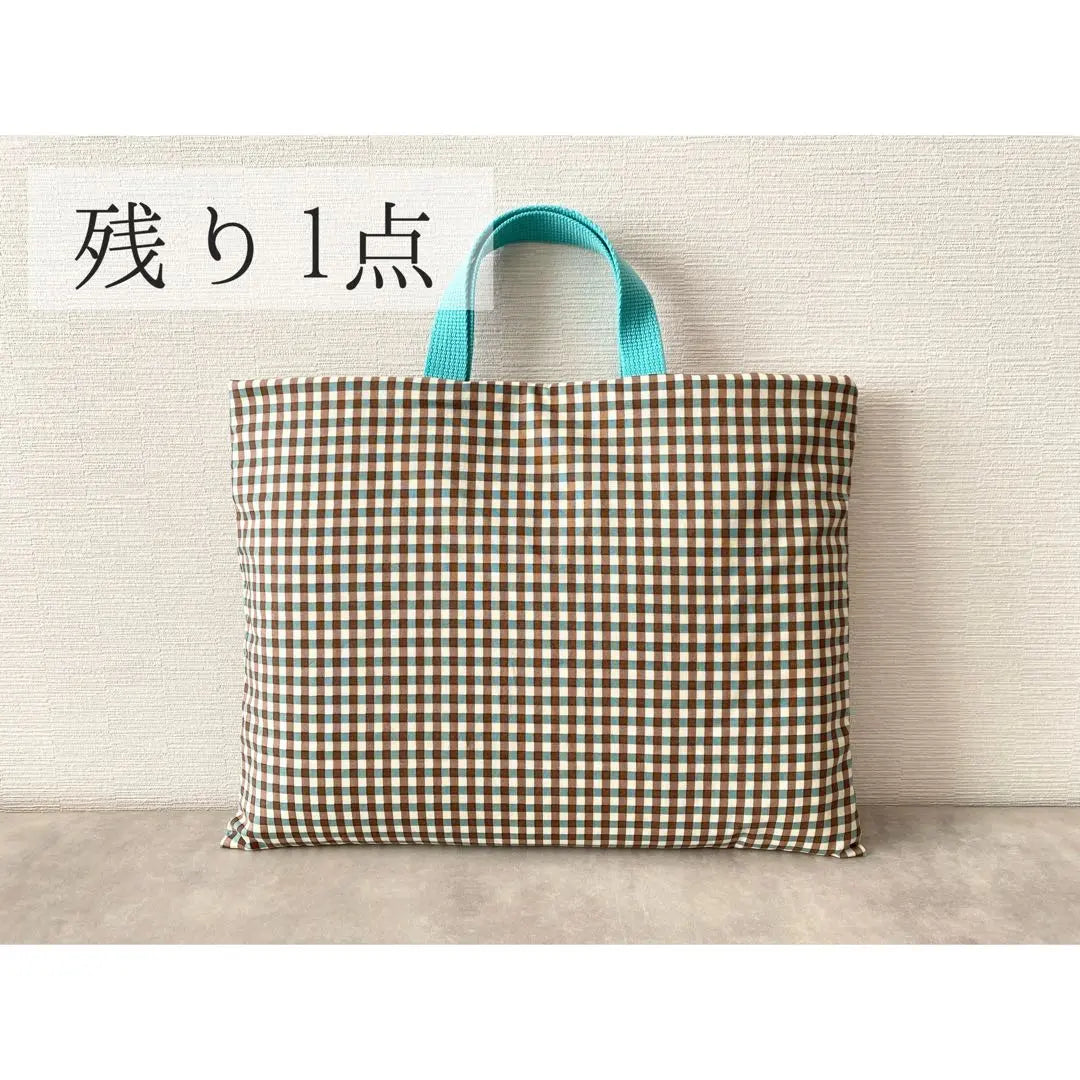 Lesson bag picture book bag/ chocolate mint | レッスンバッグ　絵本バッグ　/ チョコミント