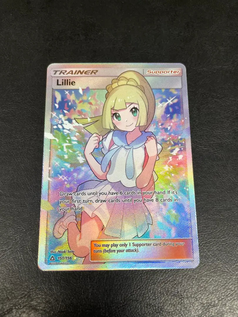 Tarjeta Pokémon original de Ganba Lilier SR versión en inglés