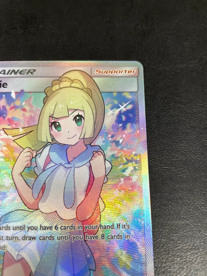 Tarjeta Pokémon original de Ganba Lilier SR versión en inglés