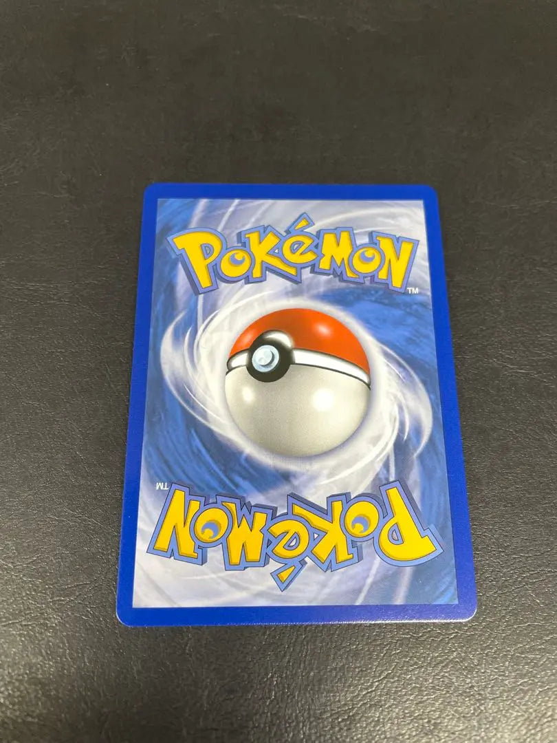 Tarjeta Pokémon original de Ganba Lilier SR versión en inglés