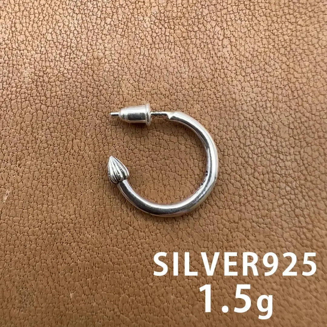 Plain hoop earrings silver earrings 925 SILVER925 1703