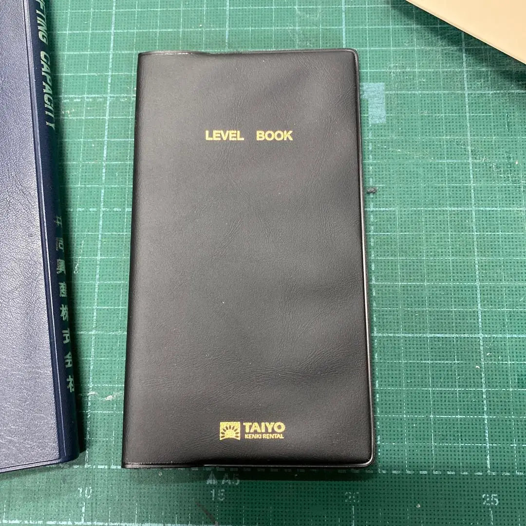 Various crane rated total load table Level book Address book 6+1 book Notepad 1 book | 各種クレーン定格総荷重表 レベルブック アドレス帳6+1冊 メモ帳1冊