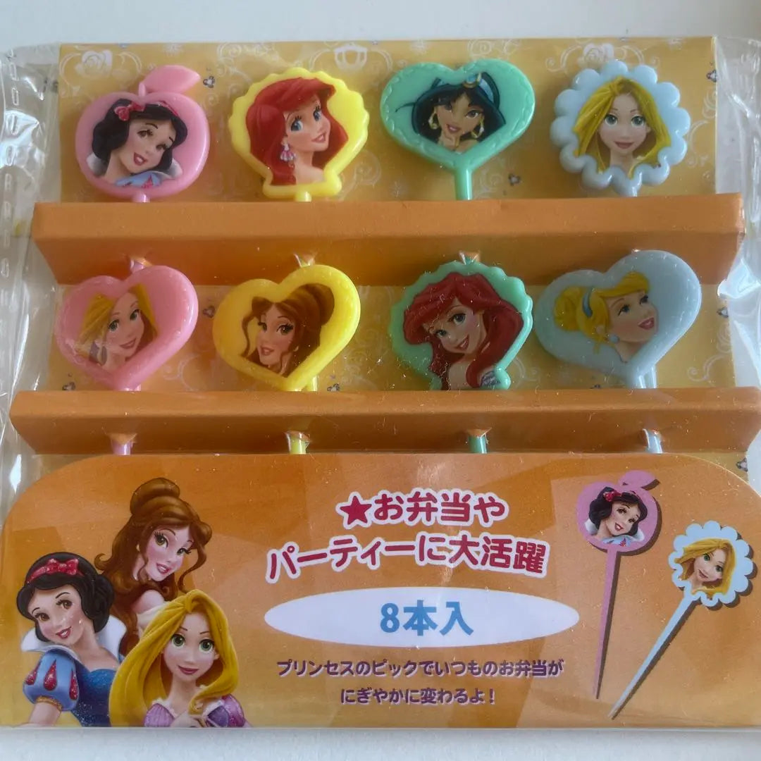 Selecciones nuevas sin usar Disney Picnic Lunch Box Princess