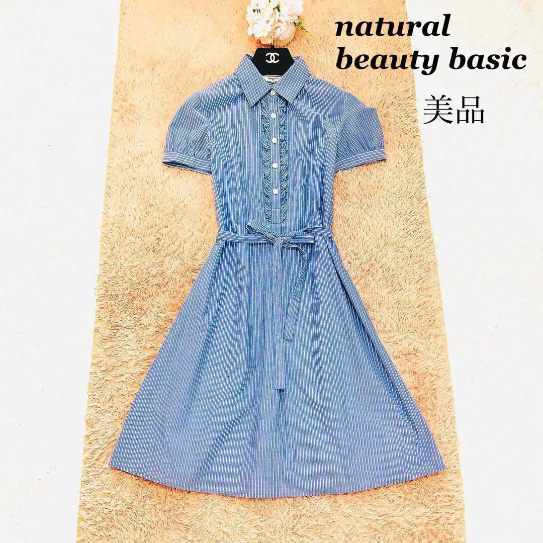 ☘️belleza naturalvestido básico de rayas azul