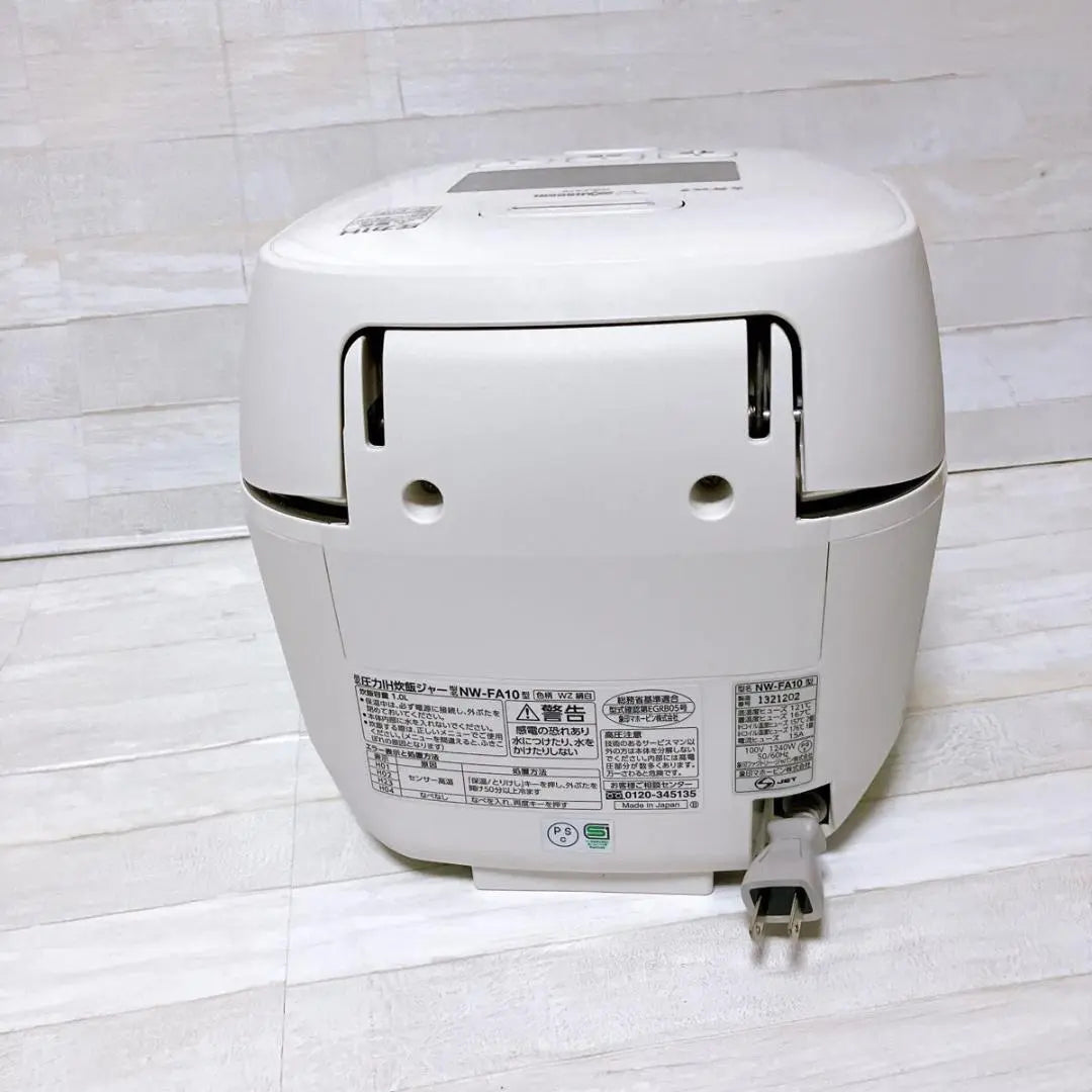 [Extremely beautiful] Zojirushi Pressure IH Rice Cooker, Flame Cooking, NW-FA10-WZ, 5.5 cup Cooking