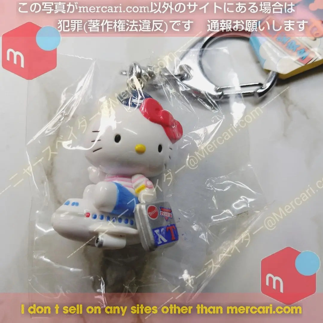 [Sanrio] Local Kitty rare items set of 2 [53]